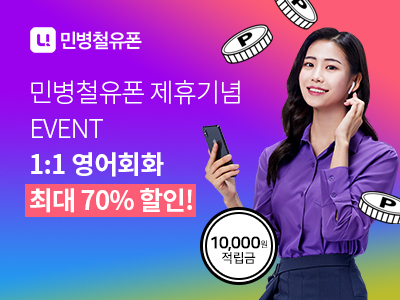 CGV